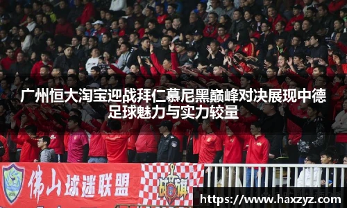 九游体育