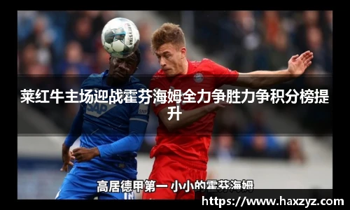 九游体育平台