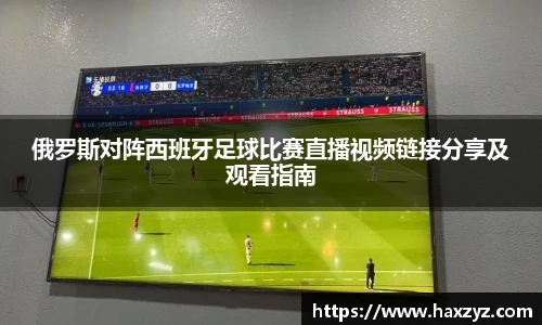 九游体育