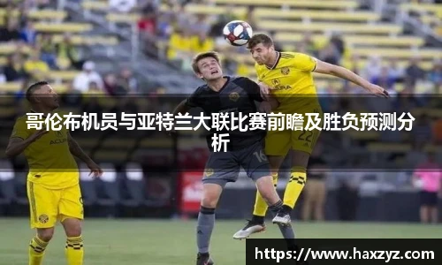 九游体育平台