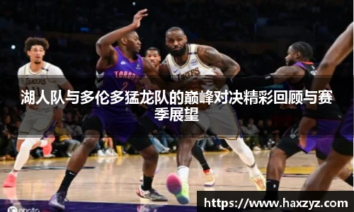 九游体育