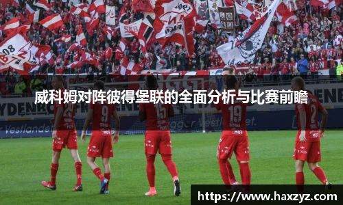 九游体育平台
