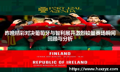 九游体育