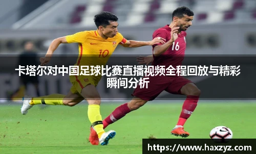 九游体育