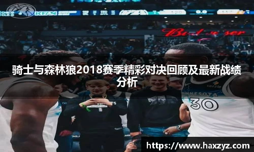 九游体育官方网站