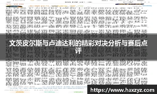 九游体育