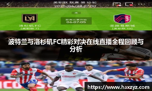 九游体育平台